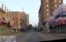 الخرطوم تطلق الأحد المقبل حملة لحصر وتفتيش الشقق