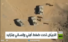 الأبيض تحت ضغط أمني وإنساني متزايد - sd