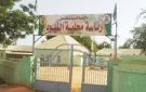  طوارئ دار حمر : المليشيا تنسحب من مدينتي النهود والفولة وتتجه لدارفور