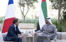  هيومن رايتس تدعو فرنسا لوقف تسليح الإمارات بسبب دعمها للمليشيات في السودان