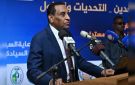 كامل إدريس : التنسيق بين المركز والولايات أساس تطوير قطاع التعدين وتعزيز الاقتصاد الوطني