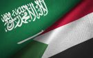 السودان والسعودية يوقعان الشهر المقبل اتفاقا لإنشاء مجلس تعاون مشترك