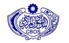 البنك المركزي: استجبنا لكل طلبات الاستيراد المستوفية للشروط ونؤكد الاستمرار في التلبية