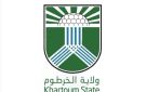  بيان هام من حكومة الخرطوم حول المنشورات الخاصة بصيانة منزل الامين العام لحكومة الولاية واثاث المنزل وإستراحة والى الخرطوم 
