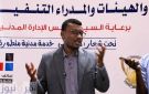 هل خطط يوسف إدريس لانقلاب في نيالا؟ اعتقال رئيس الإدارة المدنية بجنوب دارفور - sd