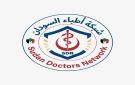 أطباء السودان: 23 قتيلا في الأبيض بالمسيرات خلال شهر