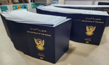 توقف خدمات الجوازات بالسفارة السودانية في الرياض مؤقتا توقف خدمات الجوازات بالسفارة السودانية في الرياض مؤقتا