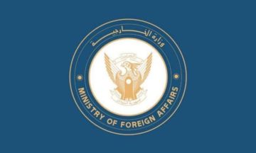 وزير الخارجية يتسلم أوراق اعتماد أربعة سفراء جدد