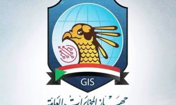 جهاز المخابرات العامة يهنئ الامة السودانية بمناسبة ذكرى المولد النبوي الشريف جهاز المخابرات العامة يهنئ الامة السودانية بمناسبة ذكرى المولد النبوي الشريف