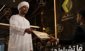 بنك الخرطوم: تحديث بيانات مستخدمي التطبيق خارج السودان قريبا بنك الخرطوم: تحديث بيانات مستخدمي التطبيق خارج السودان قريبا