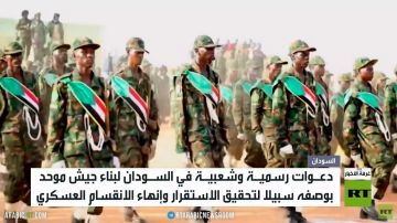 دعوات في السودان لبناء جيش موحد دعوات في السودان لبناء جيش موحد