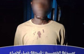 شرطة جبل أولياء تطيح بقاتل سوق بروس في أسرع عملية مطاردة شرطة جبل أولياء تطيح بقاتل سوق بروس في أسرع عملية مطاردة