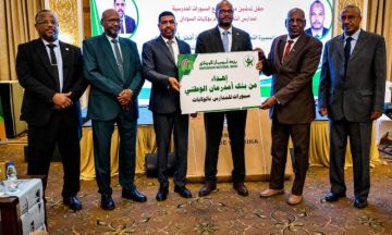 وزارة التعليم وبنك أم درمان الوطني يطلقان مبادرة لتوزيع السبورات لتعزيز البيئة المدرسية وزارة التعليم وبنك أم درمان الوطني يطلقان مبادرة لتوزيع السبورات لتعزيز البيئة المدرسية