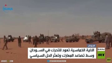الآلية الخماسية الدولية إلى الواجهة في السودان الآلية الخماسية الدولية إلى الواجهة في السودان