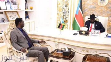 رئيس جنوب السودان يبحث مع مناوي تطورات الأوضاع في السودان وسبل وقف الحرب رئيس جنوب السودان يبحث مع مناوي تطورات الأوضاع في السودان وسبل وقف الحرب
