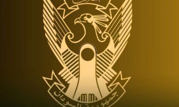 القوات المسلحة:إسقاط مسيرة استراتيجية معادية جنوب شرق دندرو بالنيل الأزرق القوات المسلحة:إسقاط مسيرة استراتيجية معادية جنوب شرق دندرو بالنيل الأزرق