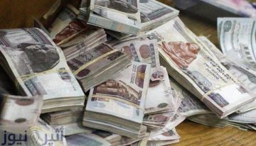 توقف عملية تبادل الجنيه المصري بالجنيه السوداني يربك السودانيين في مصر وحالة من الخوف توقف عملية تبادل الجنيه المصري بالجنيه السوداني يربك السودانيين في مصر وحالة من الخوف