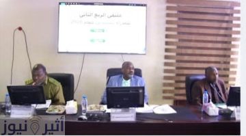 ملتقى الحكم المحلي بالشمالية يستعرض قضايا النفايات والمحليات ملتقى الحكم المحلي بالشمالية يستعرض قضايا النفايات والمحليات