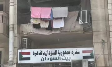 منشور يثير الجدل في مصر حول مقر بيت السودان التابع للسفارة السودانية