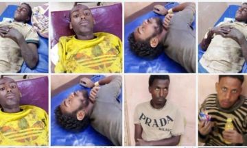 مقتل شخصين في عملية تحرير أجانب من عصابة تهريب بولاية القضارف مقتل شخصين في عملية تحرير أجانب من عصابة تهريب بولاية القضارف
