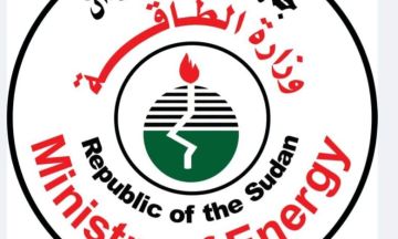 الطاقة : إصلاح عطل سد مروي الأحد المقبل .. والعودة الكاملة تحتاج لوقت الطاقة : إصلاح عطل سد مروي الأحد المقبل .. والعودة الكاملة تحتاج لوقت