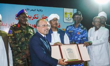 وداع مؤثر للقنصل المصري ببورتسودان وتكريم يعكس عمق العلاقات الثنائية وداع مؤثر للقنصل المصري ببورتسودان وتكريم يعكس عمق العلاقات الثنائية