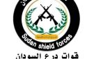  درع السودان تصدر بيانا حول حقيقة اعتقال صحفي بود مدني