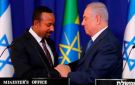 عزمي عبد الرازق يكتب : مغامرة آبي أحمد الأخيرة - sd