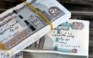 قفزة جديدة.. سعر تحويل الجنيه السوداني اليوم مقابل المصري السبت 22 أغسطس 2026 - sd