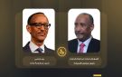 البرهان يجري اتصالا هاتفيا بالرئيس الرواندي