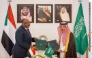 السودان والسعودية يوقعان اتفاقا لتأسيس مجلس أعلى للتعاون والتنسيق الاستراتيجي
