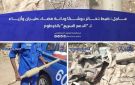 ضبط ذخائر دوشكا ودانتين وزي عسكري يخص المليشيا داخل منزل بالخرطوم