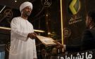 بنك الخرطوم: تحديث بيانات مستخدمي التطبيق خارج السودان قريبا