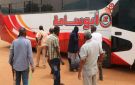 ترحيل (69) أجنبيا مخالفا لشروط الإقامة من ولاية الخرطوم - sd