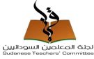 زيادة مرتبات المعلمين اعتبارا من هذا الشهر.. 501 ألف جنيه للدرجة الأولى