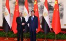 الرئيس الصيني يزور مصر الثلاثاء في أول زيارة منذ 10 سنوات لتعزيز الشراكة الاستراتيجية