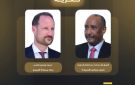 البرهان يعزي ملك النرويج في وفاة الملك هارالد الخامس