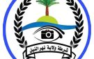 لجنة أمن نهر النيل تلقي القبض على مروج شائعة نهب طالبات داخلية جامعة الشيخ البدري