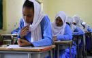 حقيقة تحديد موعد إعلان نتيجة الشهادة الثانوية السودانية في 15 سبتمبر 2026