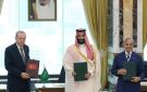 صحيفة باكستانية تفجر مفاجأة عن دواعي قيام اتفاق مكة - sd