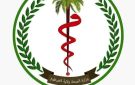 صحة الخرطوم تنفي عودة الكوليرا وحمى الضنك وتؤكد خلو الولاية من الأوبئة