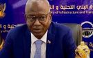 وزير البنى التحتية: 15 مليون سوداني يعيشون في منازل غير ٱمنة