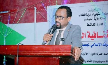 الإعيسر: حكومة البرهان هى الحكومة الشرعية وتمثل الشعب الإعيسر: حكومة البرهان هى الحكومة الشرعية وتمثل الشعب
