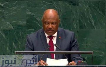 السودان يطالب الأمم المتحدة بصون اتفاق المقر السودان يطالب الأمم المتحدة بصون اتفاق المقر