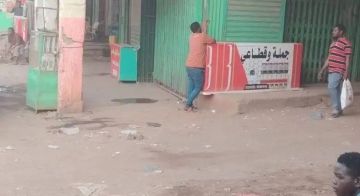 الجنيه السوداني يتراجع.. واضطراب واسع في أسواق الخرطوم الجنيه السوداني يتراجع.. واضطراب واسع في أسواق الخرطوم