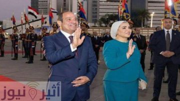 السيسي وقرينته يودعان الرئيس الصيني شي جينبينج بمطار القاهرة عقب ختام زيارته لمصر السيسي وقرينته يودعان الرئيس الصيني شي جينبينج بمطار القاهرة عقب ختام زيارته لمصر