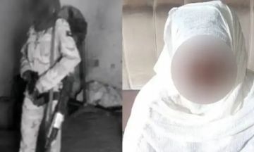 ضربة أمنية في الخرطوم.. القبض على متخابرة مع المليشيا ضربة أمنية في الخرطوم.. القبض على متخابرة مع المليشيا