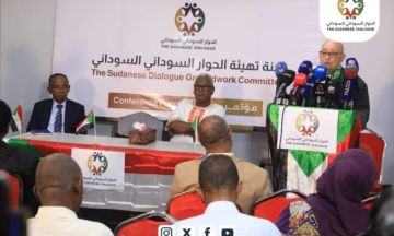 لجنة تهيئة الحوار تعلن تقديم الدعوة للقوى السياسية للتشاور حول الحوار السوداني لجنة تهيئة الحوار تعلن تقديم الدعوة للقوى السياسية للتشاور حول الحوار السوداني