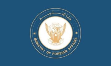 السودان يدين استهداف جماعة الحوثي لمكة المكرمة بطائرة مسيرة
