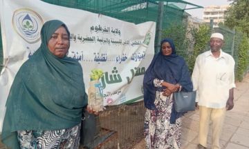 جامعة النيلين تتسلم أشجار ظل من مشتل المجلس الأعلى للبيئة جامعة النيلين تتسلم أشجار ظل من مشتل المجلس الأعلى للبيئة